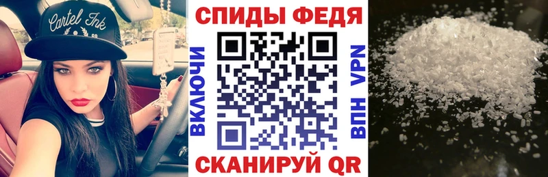 купить наркоту  Буйнакск  Amphetamine 98% 