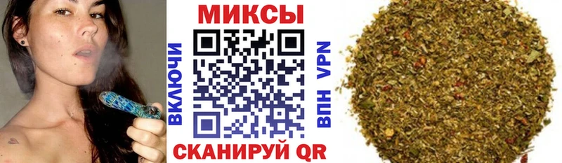 БУТИРАТ Butirat  Буйнакск 