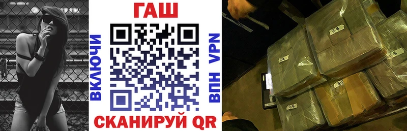ГАШИШ Premium  Буйнакск 