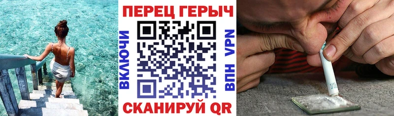 ГЕРОИН Афган  Буйнакск 