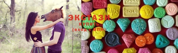 марки lsd Ельня