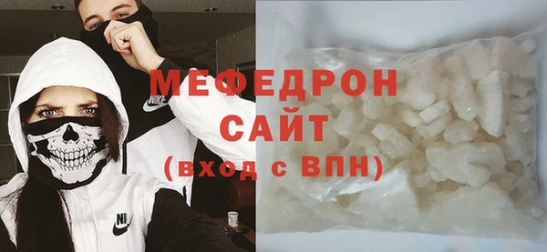 марки lsd Струнино