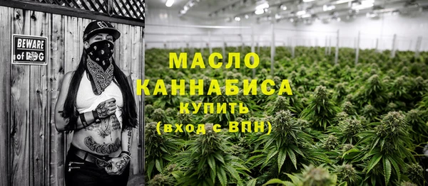 марки lsd Струнино