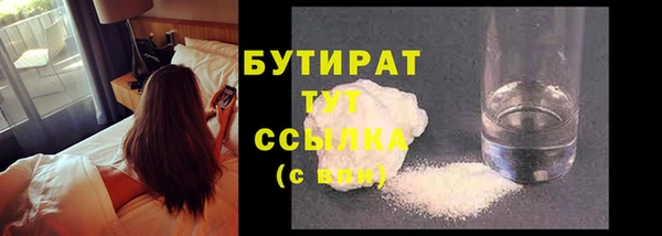 марки lsd Струнино
