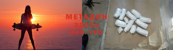 СК Белокуриха