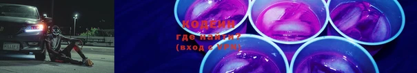 MDMA Ступино
