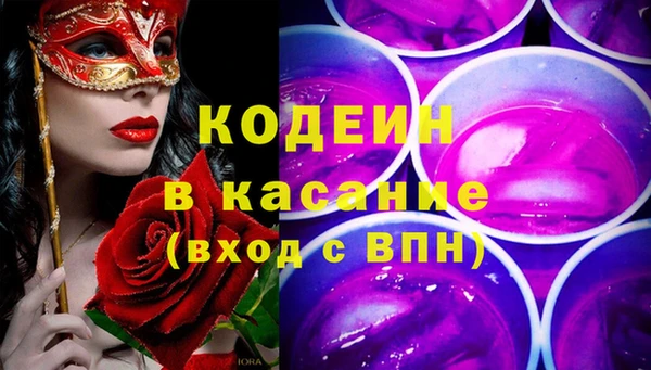 MDMA Ступино