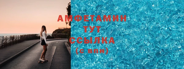 марки lsd Струнино