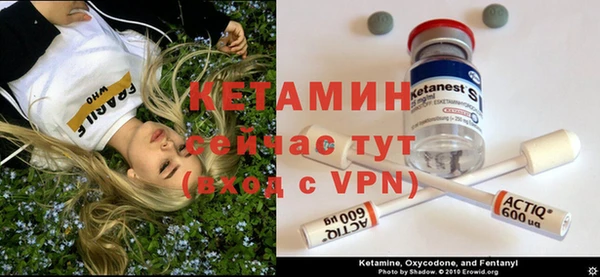 марки lsd Струнино