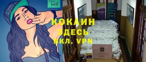 марки lsd Струнино
