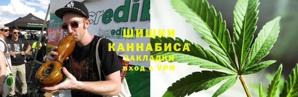марки lsd Струнино