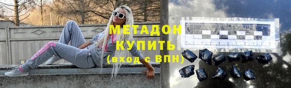 марки lsd Струнино