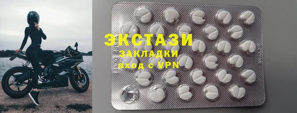 шишки Строитель