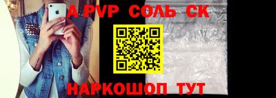 ПСИЛОЦИБИНОВЫЕ ГРИБЫ Заволжье
