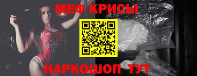 COCAINE Заводоуковск