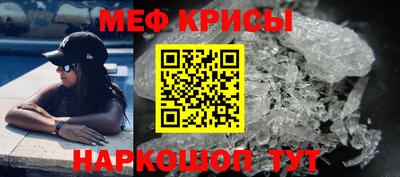COCAINE Заводоуковск