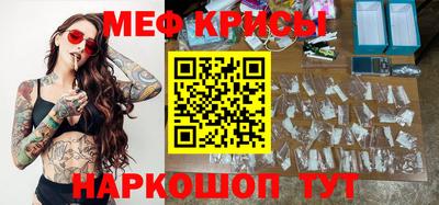 ПСИЛОЦИБИНОВЫЕ ГРИБЫ Заволжье
