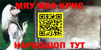 ПСИЛОЦИБИНОВЫЕ ГРИБЫ Заволжье