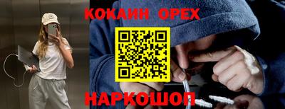 ПСИЛОЦИБИНОВЫЕ ГРИБЫ Заволжье