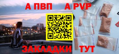ПСИЛОЦИБИНОВЫЕ ГРИБЫ Заволжье