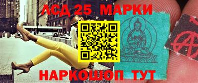 COCAINE Заводоуковск