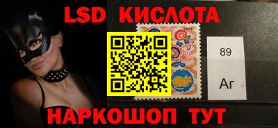 ПСИЛОЦИБИНОВЫЕ ГРИБЫ Заволжье
