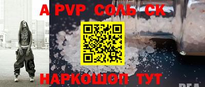 ПСИЛОЦИБИНОВЫЕ ГРИБЫ Заволжье