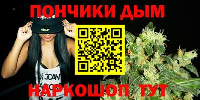 экстази Жуковский