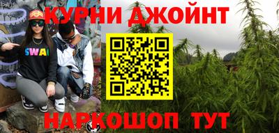 сатива Абакан