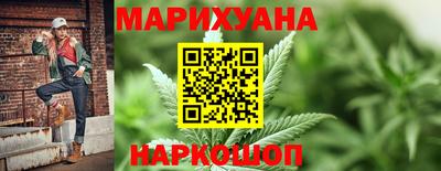 COCAINE Заводоуковск