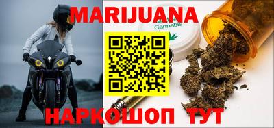 ПСИЛОЦИБИНОВЫЕ ГРИБЫ Заволжье