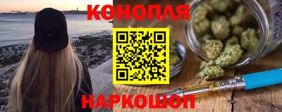 COCAINE Заводоуковск