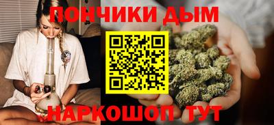 COCAINE Заводоуковск