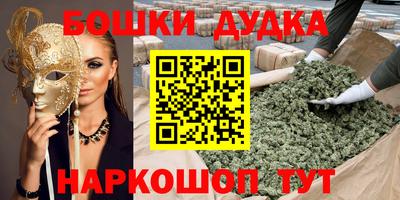 ПСИЛОЦИБИНОВЫЕ ГРИБЫ Заволжье