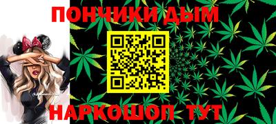прущая мука Азнакаево