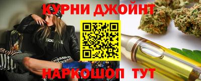 ПСИЛОЦИБИНОВЫЕ ГРИБЫ Заволжье