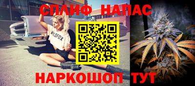 экстази Жуковский