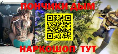 ПСИЛОЦИБИНОВЫЕ ГРИБЫ Заволжье