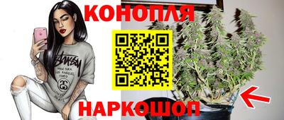 экстази Жуковский