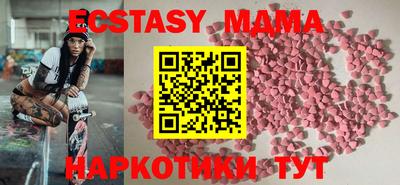 COCAINE Заводоуковск