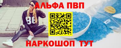 ПСИЛОЦИБИНОВЫЕ ГРИБЫ Заволжье
