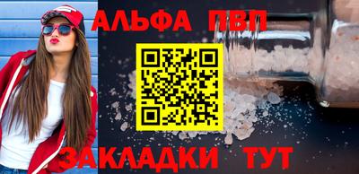 ПСИЛОЦИБИНОВЫЕ ГРИБЫ Заволжье