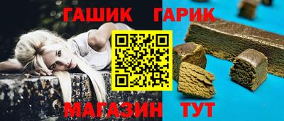 ПСИЛОЦИБИНОВЫЕ ГРИБЫ Заволжье