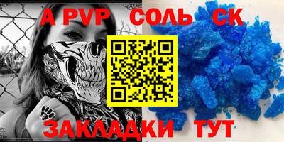 ПСИЛОЦИБИНОВЫЕ ГРИБЫ Заволжье
