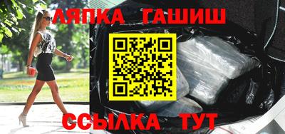 ПСИЛОЦИБИНОВЫЕ ГРИБЫ Заволжье