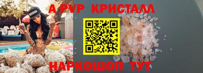 ПСИЛОЦИБИНОВЫЕ ГРИБЫ Заволжье