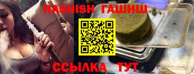 COCAINE Заводоуковск