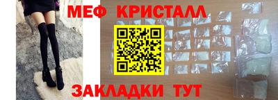 ПСИЛОЦИБИНОВЫЕ ГРИБЫ Заволжье