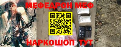 COCAINE Заводоуковск