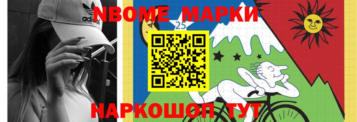 Буйнакск  ЛСД экстази кислота  Лсд 25 экстази кислота  Вход с VPN 